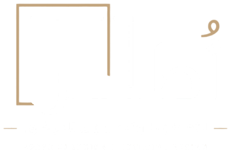 أُطر لتخطيط وتصميم الديكور